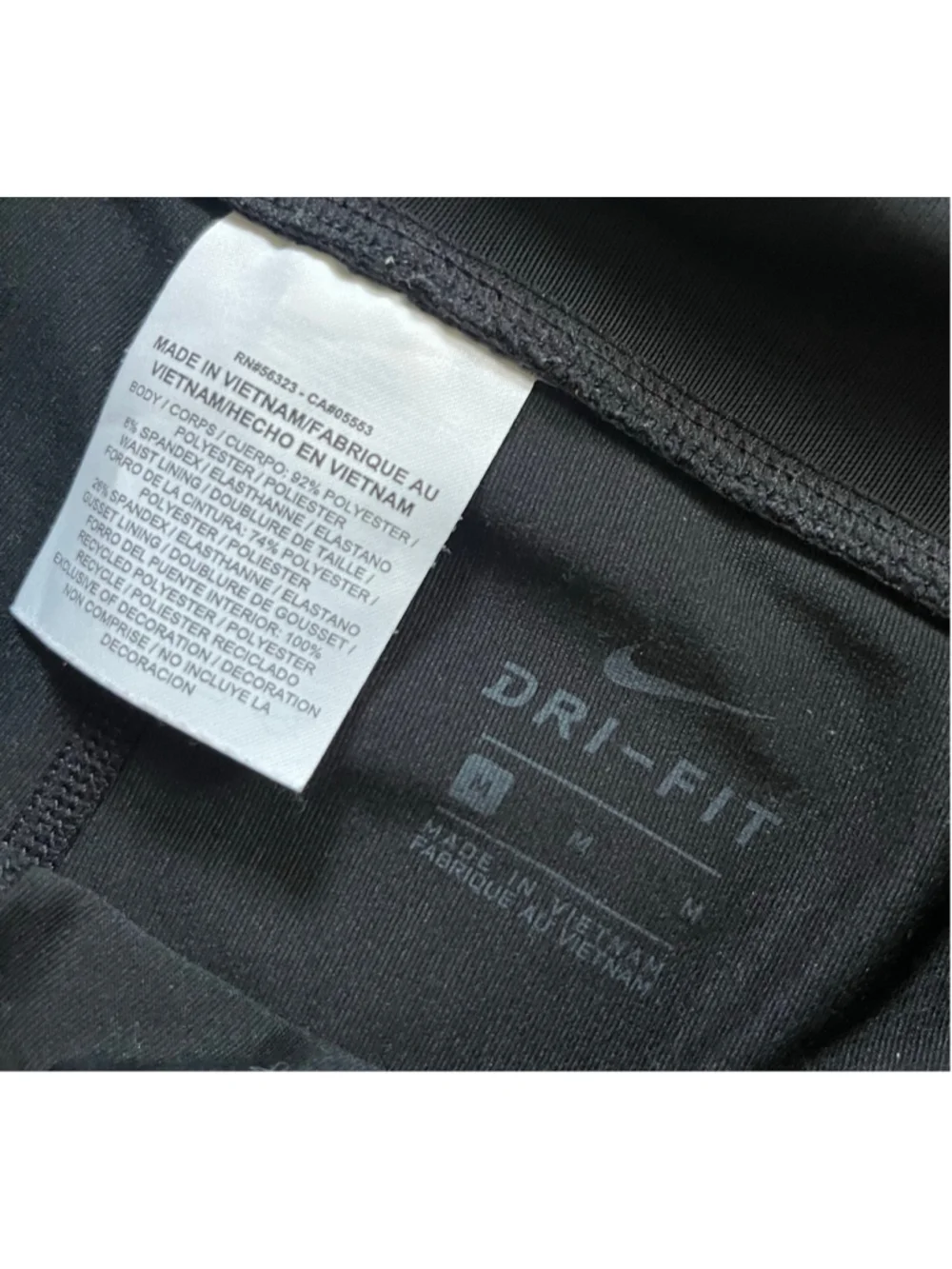 Nike women’s dri fit stretch athletic leggings size M